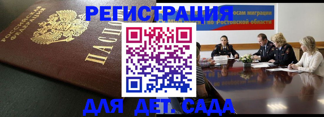 пропишу в квартире в Конаково